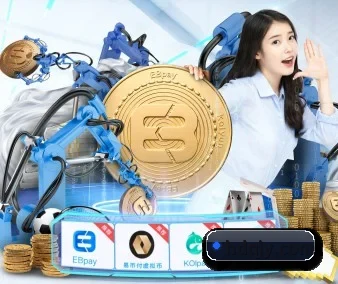 雷火官方网页版 APP 界面