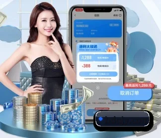 雷火官方网页版 APP